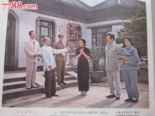 怎么买常绿州立学院文凭毕业证